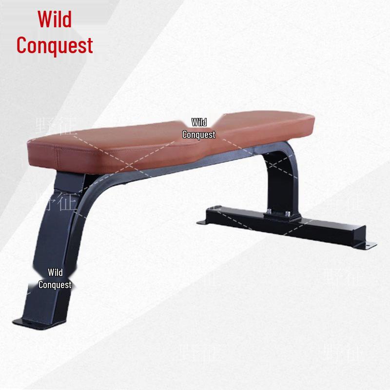 Wild Trek Versatile Fitness Equipment