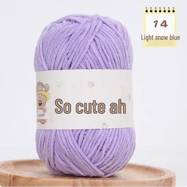 Süße matte Chenille-Wollkugel: Feines Eisstreifen-Garn für DIY-Häkelpuppen & Decken