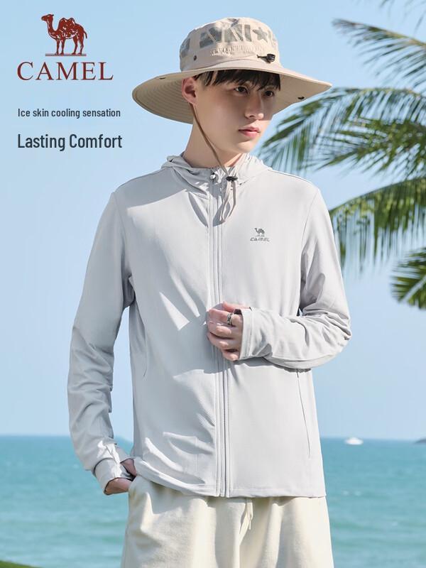 Camel Men's Ice Silk Hooded Sun Protection Jacket