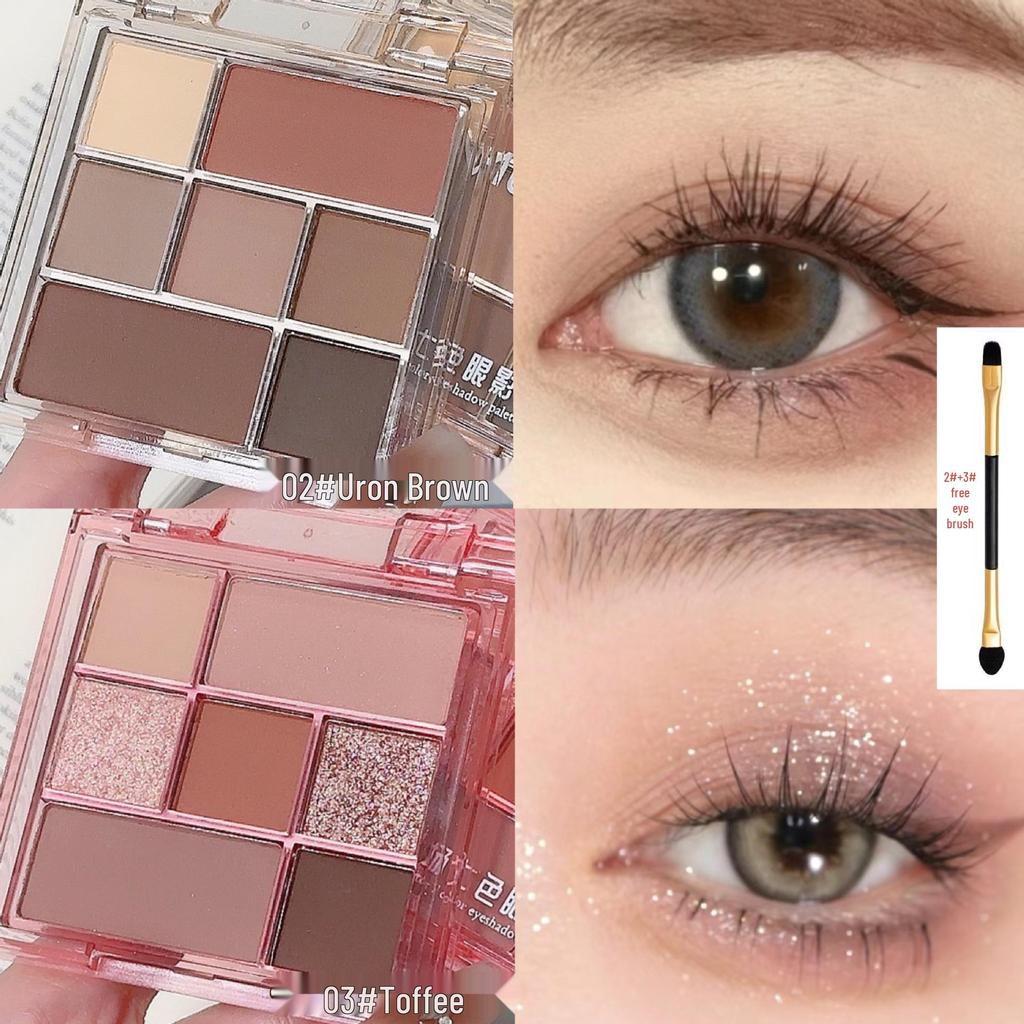 Seven-Color Earth Tones Eyeshadow Palette: Matte & Shimmer Shades for Versatile Blush & Contouring – Perfect for Students & Parties