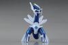 Pokemon Moncolle EX Dialga EHP_19