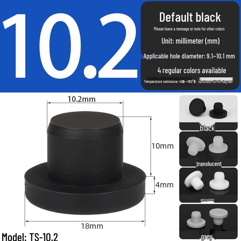 Black High-Temperature Resistant T-Shaped Silicone Stopper - Round Hole Rubber Gasket & Shock-Absorbing Blind Plug