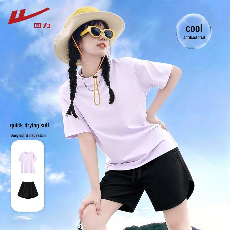 Warrior Women s Summer Quick-Dry Sportswear Set S