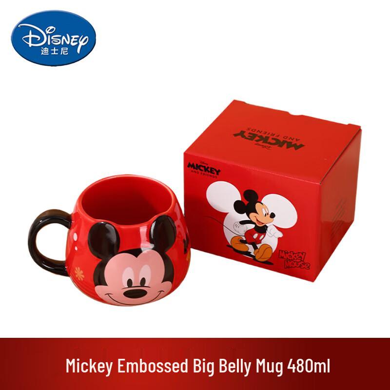 Disney Mickey Embossed Ceramic Mug