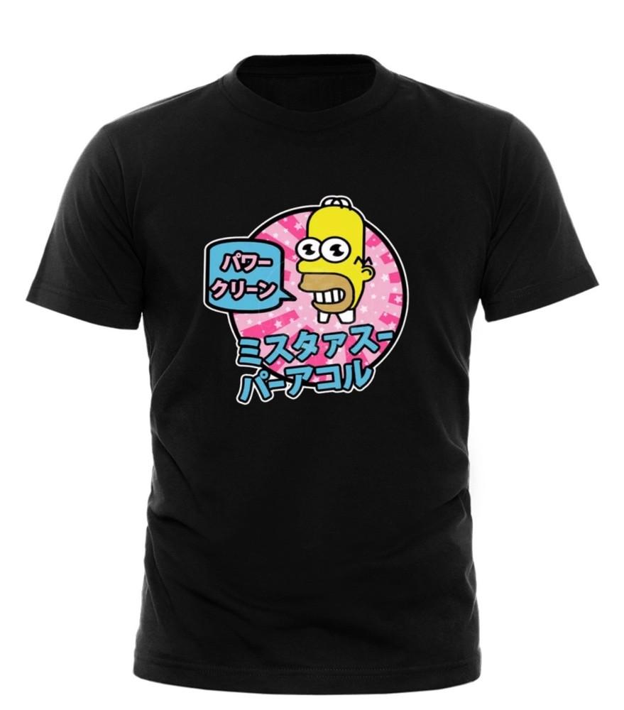 Japanese Homer Mr Sparkle T Shirt TV Simpsons Inspired Mens SMLXL2XL Unisex T-Shirt XXL
