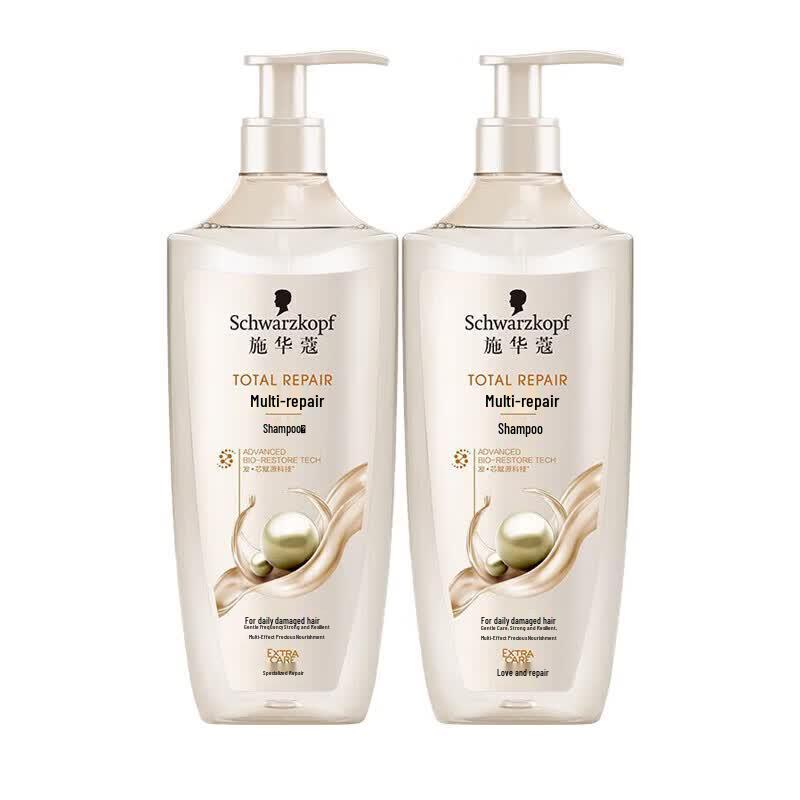 Schwarzkopf Smooth & Volumizing Multi-Effect Repair Shampoo
