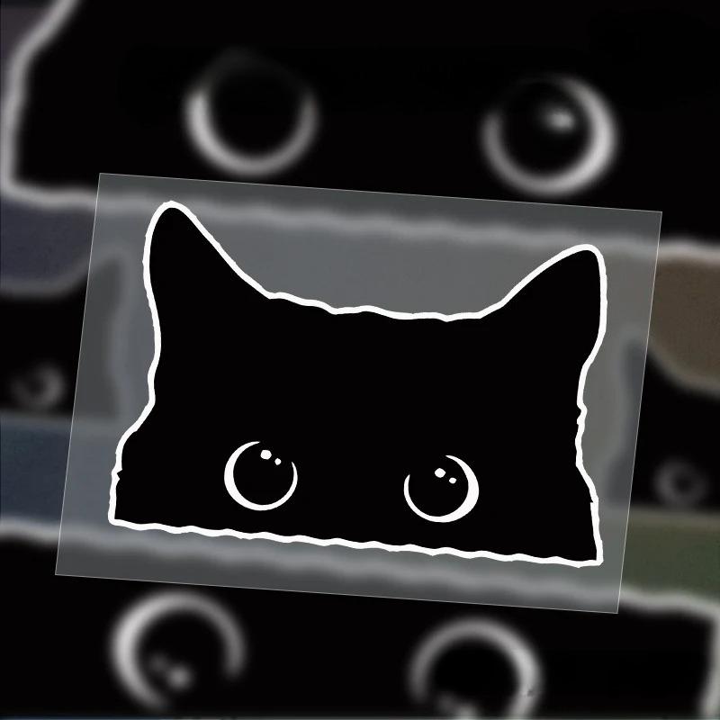 Funny Cat with Big Eyes Car Sticker Vinyl Waterproof Reflective Decal for Car Window Bumper Automotive Exterior Decor