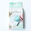 Clover Macaron Needle Toner & Needle Polishing Mint 1 Piece