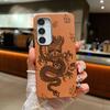 Cool Dragon Pattern Soft TPU Case For Samsung S25 S24 FE S23 Ultra S22 A56 A16 A55 A36 A35 Leather Texture Matte Shockproof Slim Cover