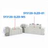 VRK SY Series Pneumatic Solenoid Valve