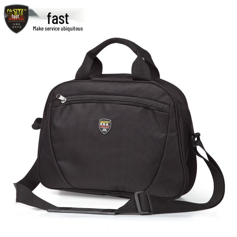 FASITE Small Multi-functional Tool Bag 2 Inch