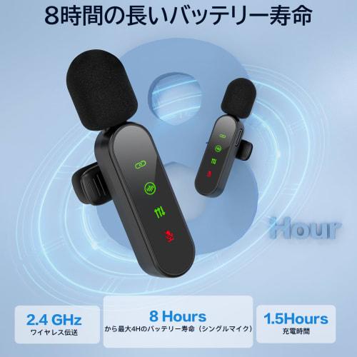 ZealSound Wireless Lavalier Microphone for iPhone 16/15 Series, 360 Sound Collection, Ultra-Mini, 2-Person Simultaneous Use, Instant Connection, LED