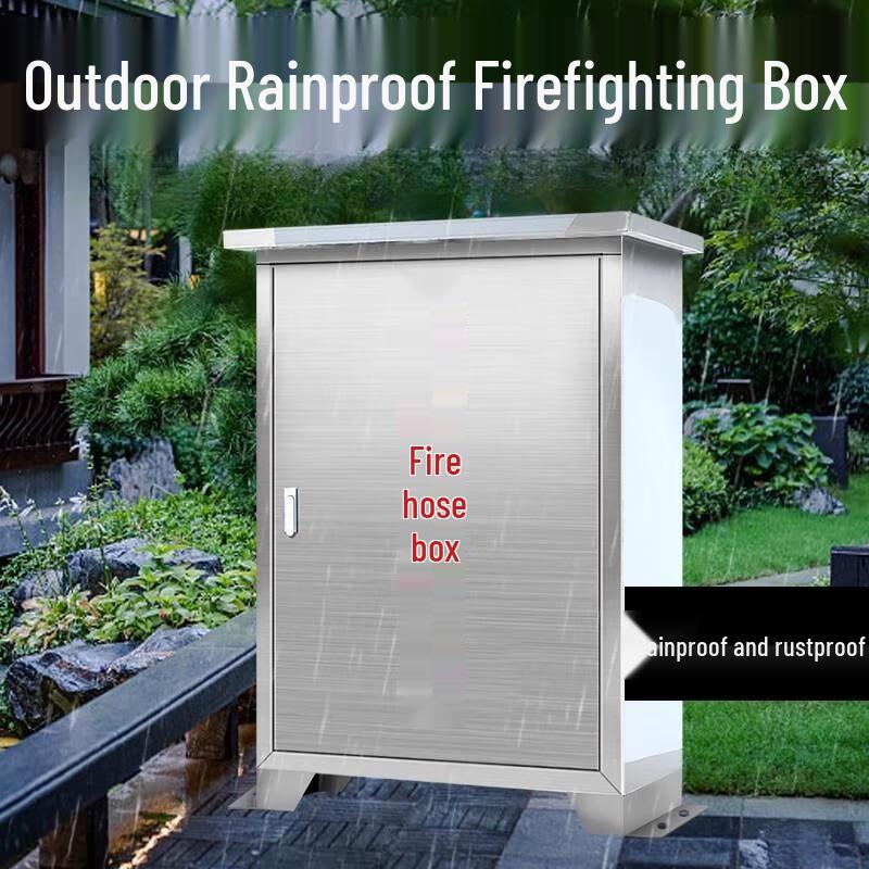 Stainless Steel Wall-Mounted Outdoor Equipment Box
