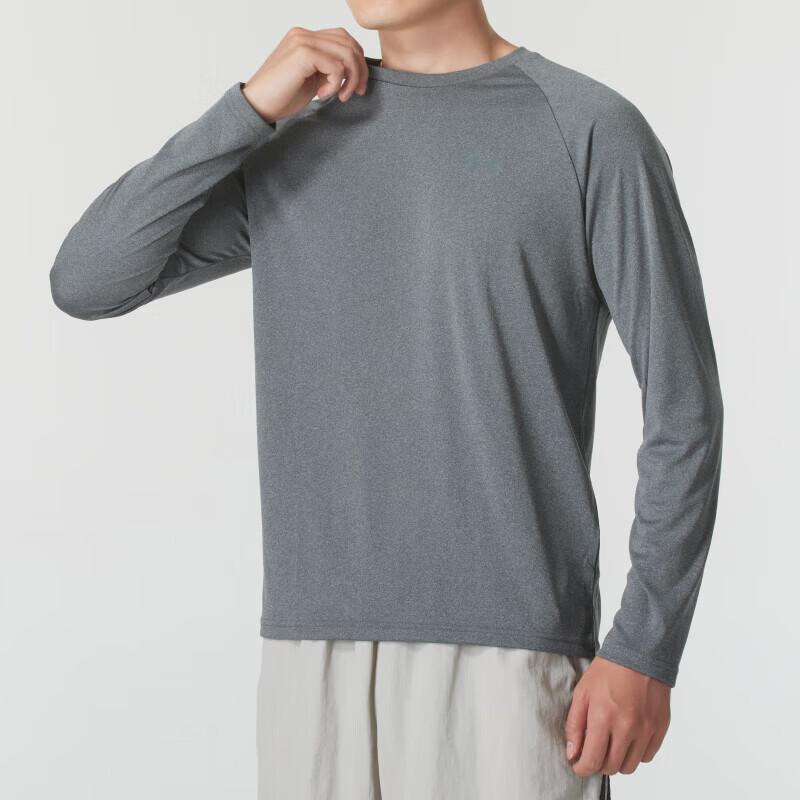 Under Armour Men's Long Sleeve Sport T-Shirt