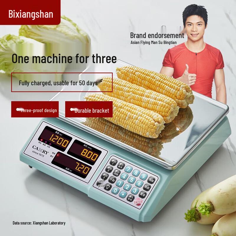 

Xiangshan 30kg Commercial Digital Food Scale