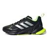 adidas X9000L4 Guard Confortabil Durabil Cu Suport Pantofi de Alergare Casual cu Top Jos Unisex Adidași Negru Verde GX1165