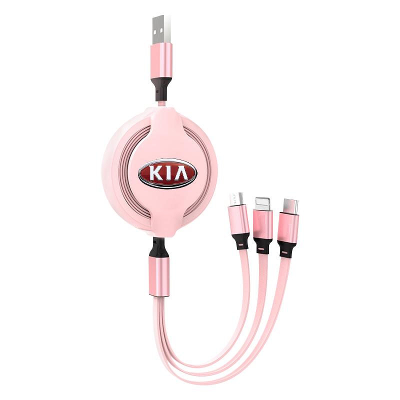 1Pcs Fashion New Car Mounted Telescopic Three In One Mobile Phone Charger For Kia Rio Ceed Sportage Cerato Soul Sorento K2 K5 Flip Car Accessories