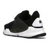 Nike Sock Dart Black White 833124-001