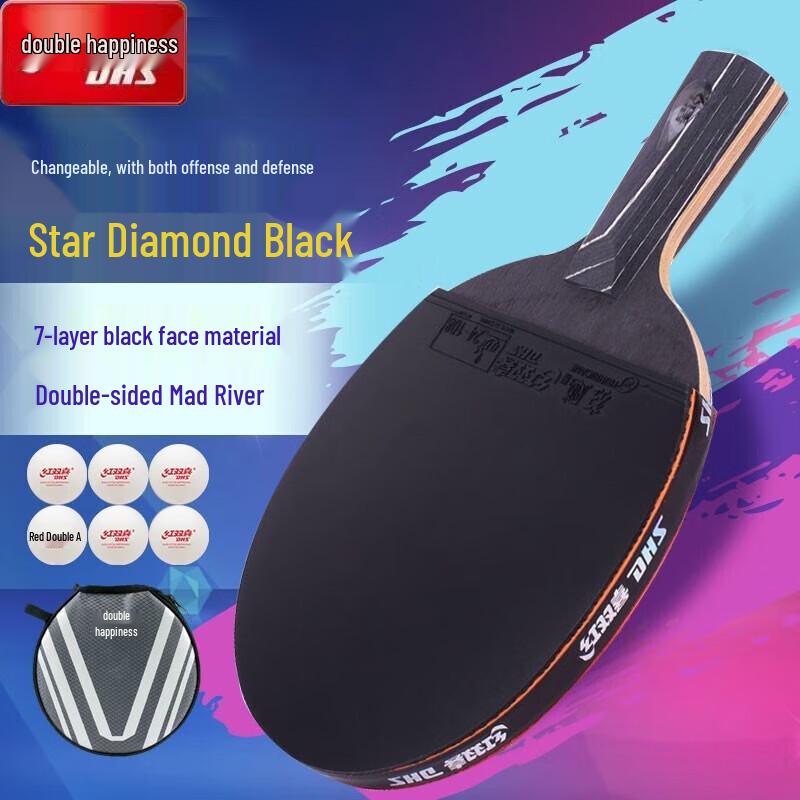 DHS 5-Star Offensive Penhold Ping Pong Racket