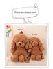 Teddy Dog Plush Backpack - Cute Double Shoulder Bag for Kids, Perfect Gift and Stylish Accessory