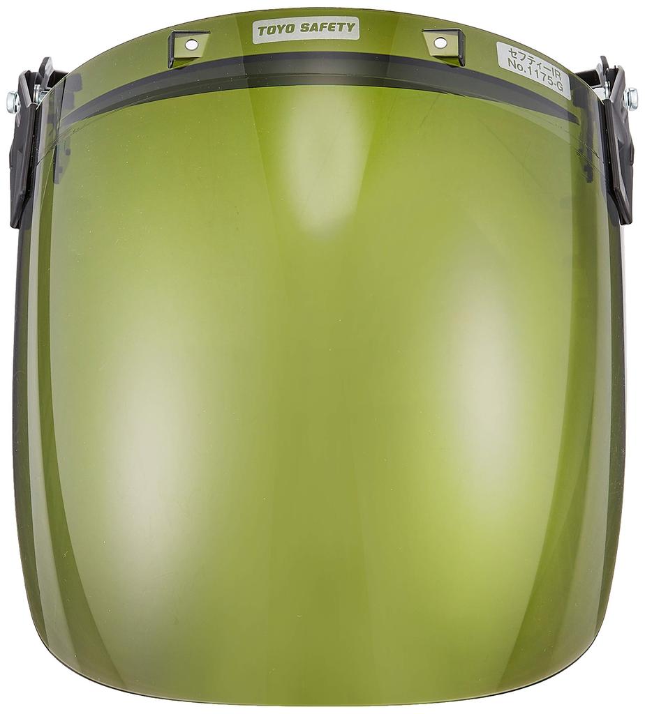 TOYO Face Shield Safety IR Helmet Mount Type #3 No.1175-G
