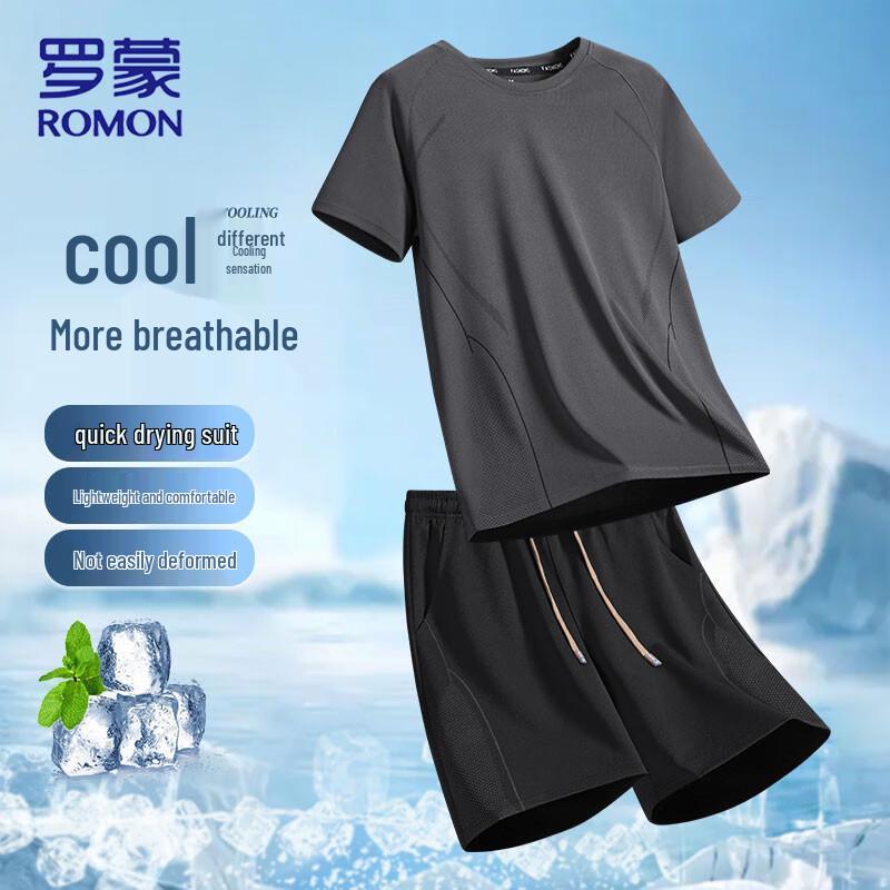 Romon Men's Quick-Dry T-Shirt and Shorts Set