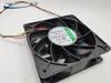JIESAMMY High Airflow 12038 Server Cabinet Cooling Fan - 12V 2.5A Double Ball Bearing PWM Temp Control