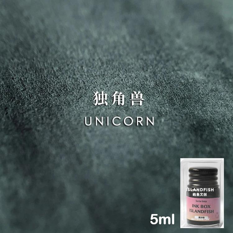 24 Colors 5/15ml Fountain Pen Ink Various Colors Waterproof Dip Pen Ink For Hongdian Jinhao Office School Supplies Stationery