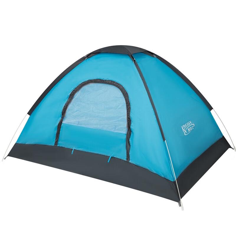 

KIYERSY Quick-Open Family Camping Tent