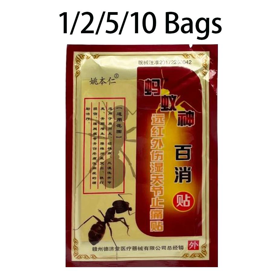 8/16/40/80 Pcs Black Ant Tiredness Relief Chinese Herbal Patch Office Worker Elderly Knee Neck unwell Joint Plaster Sticker