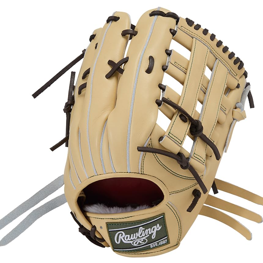 

Rawlings PRO PREFERRED GH5FPRRT80 Baseball Throw Glove, Hardball, Outfielder s Glove, Camel, 13-inch, Left-Handed