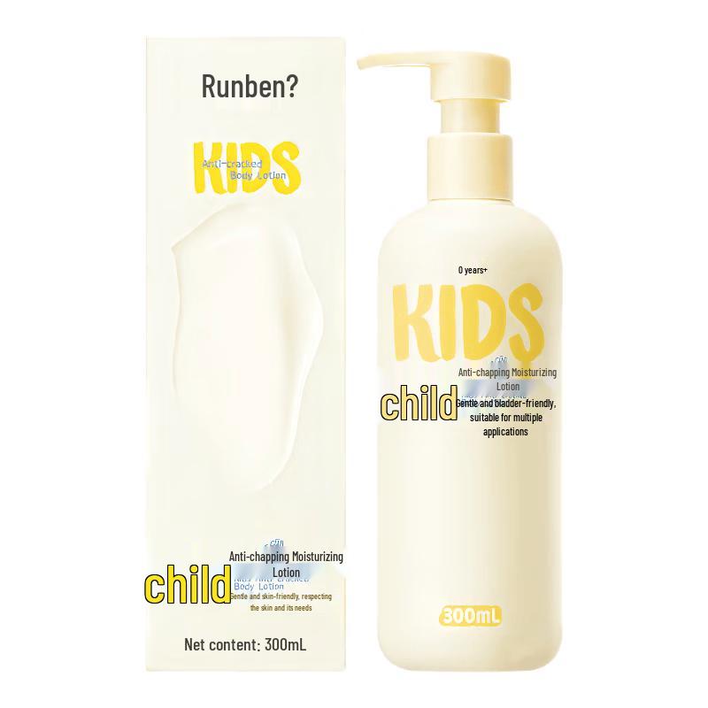 Runben Children s Anti-Chapping Moisturizing Body Lotion 300ml