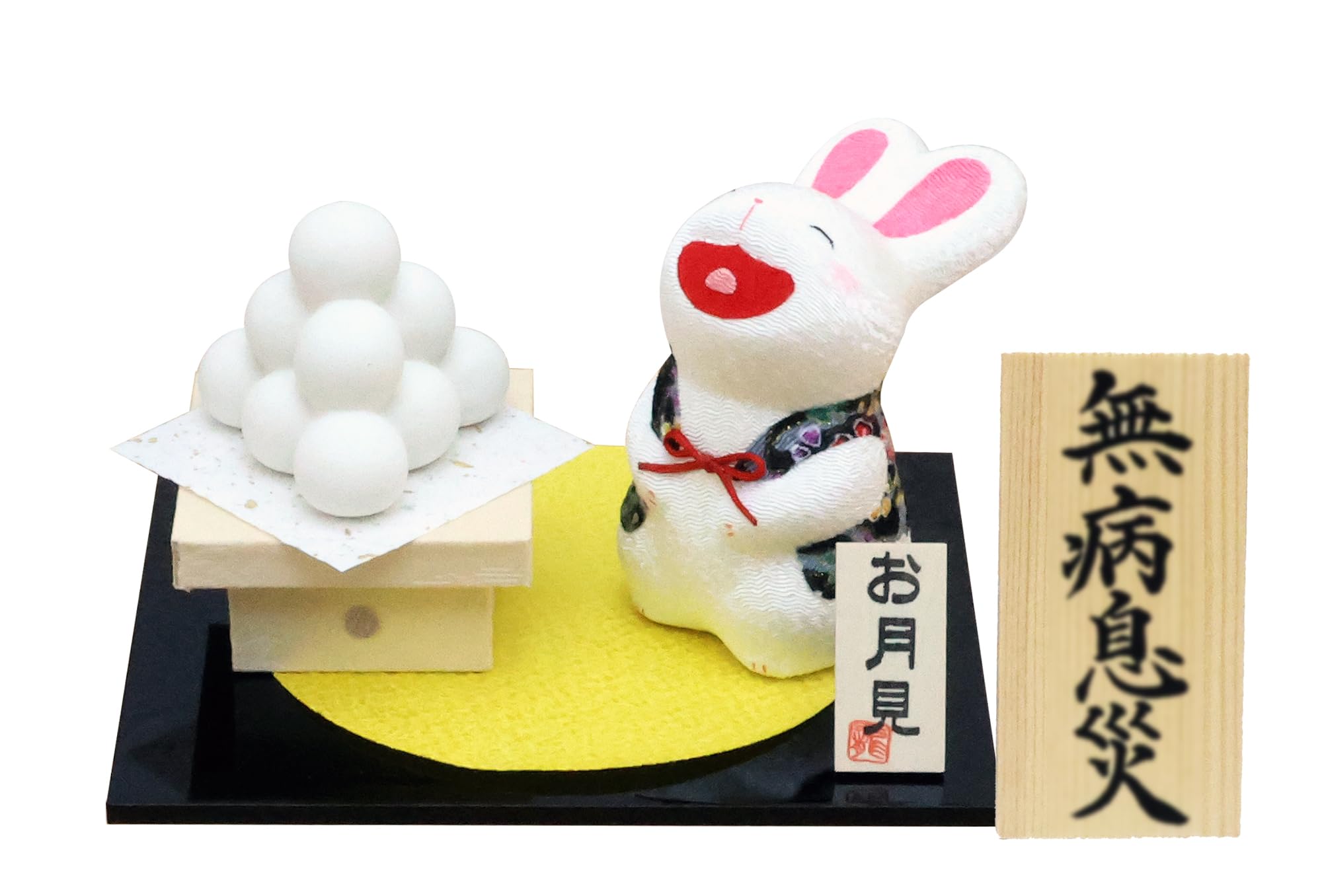

Osaka Choseido Rabbit Moon Full Moon Comes with a Free Original Wooden Tag Rabbit and Dumpling 9cm Tall Figurine, Chirimen, Viewing, Festival, (Sent белый