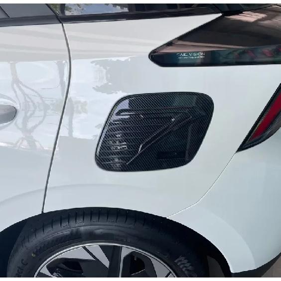 For MG 4 MG4 EV Mulan 2024 Carbon Fiber Fuel Gas Tank Cover Trim Oil Gasoline Cap Molding Sticker Car Accessories