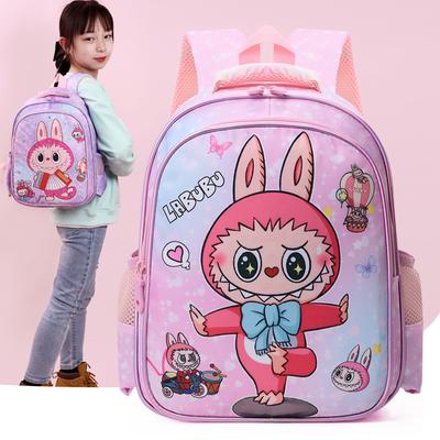 Mochila escolar Mochila para escola primária Grande capacidade mochila masculina e feminina Infantil