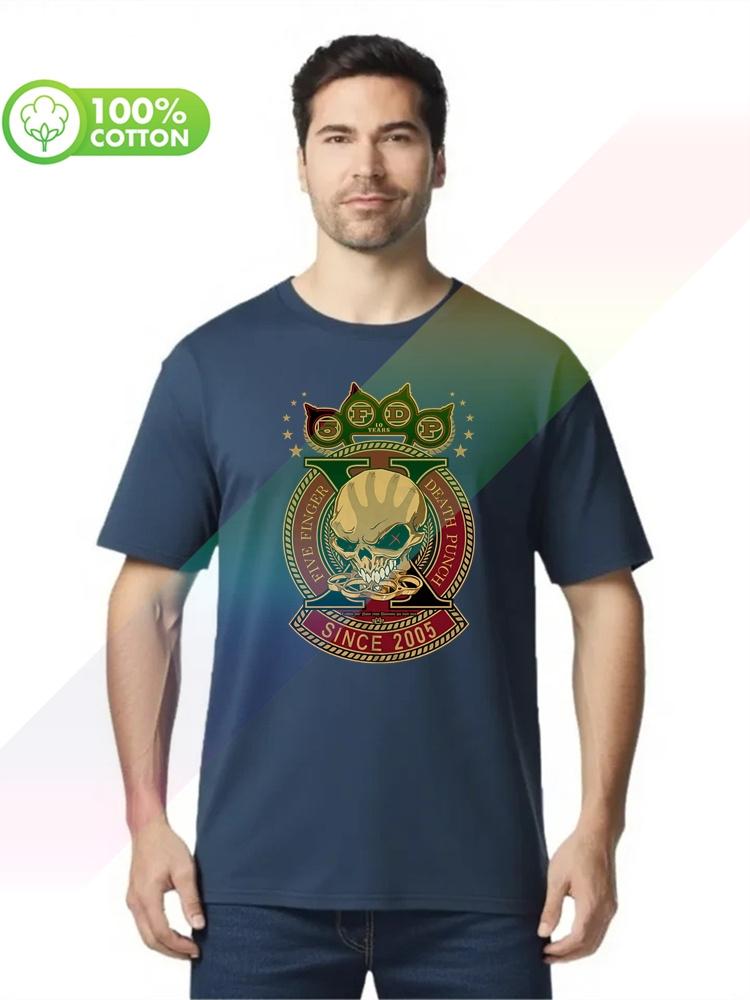 100 cotton round neck heavy weight Unisexs Tshirt Five Finger Death Punch Anniversary S3XL Tops Tees