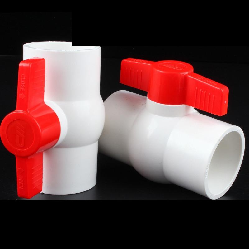 20~50mm Rura PVC Trójnik Kolanko Złączka Krzyżak Złącze Rury Wodnej do Nawadniania Ogrodu Akwarium Zawór Kulowy do Kontroli Wody