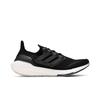 UltraBoost 21 'Core Black' (Unisex) Core Black / Core Black / Grey Four Running Shoes FY0378