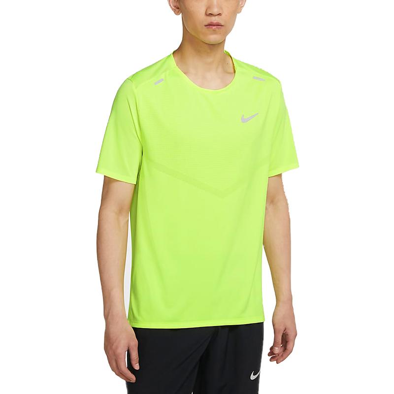 Nike Running T Shirt Men's Neon Yellow CZ9185-702