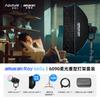 Aputure Amaran Ray 660c 600W Bi-Color COB LED Video Light