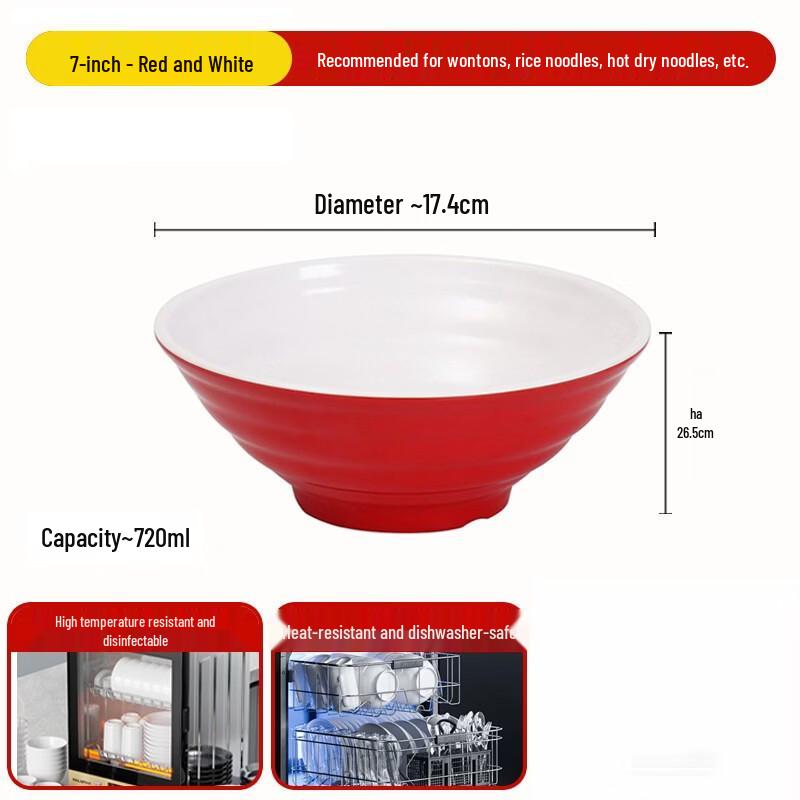 Dairuien A8 Melamine Noodle Bowl