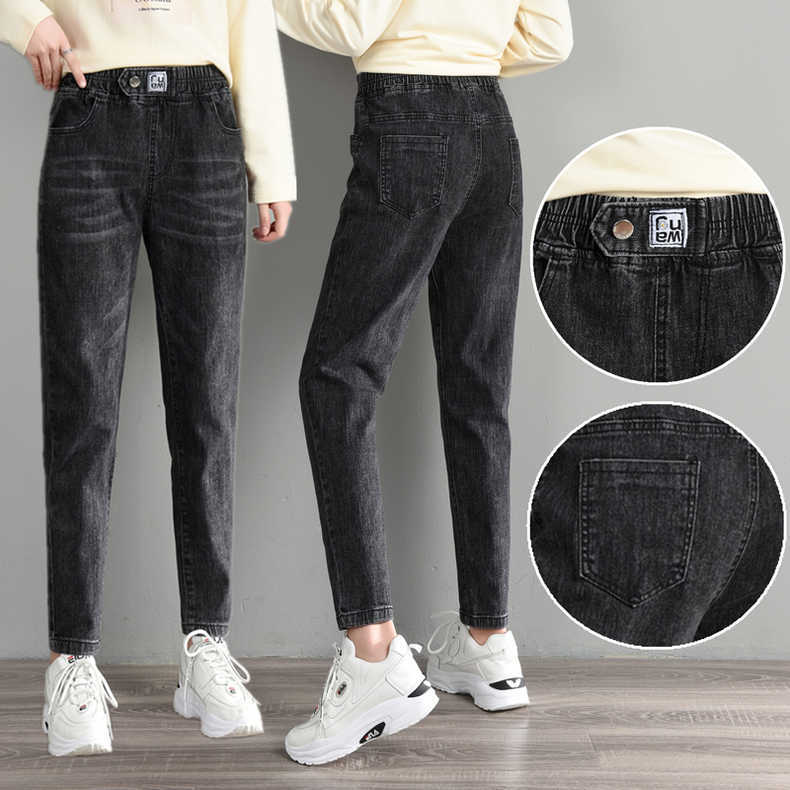 Spring and Autumn Women's Haren Jeans Slim High Waist Loose Pants for Women