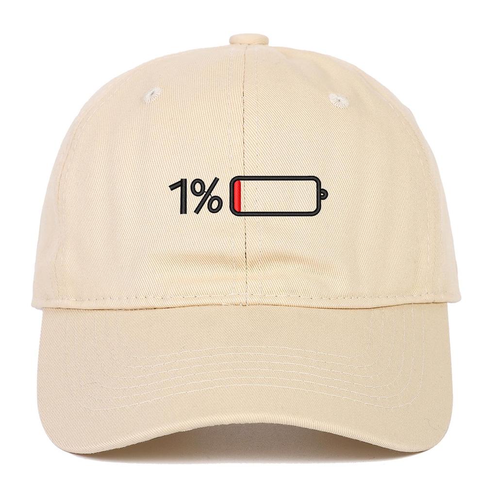 Hot Sale 1% Battery Embroidered Baseball Cap – Classic Cotton Dad Hat for Women & Men, Casual Sun Hat
