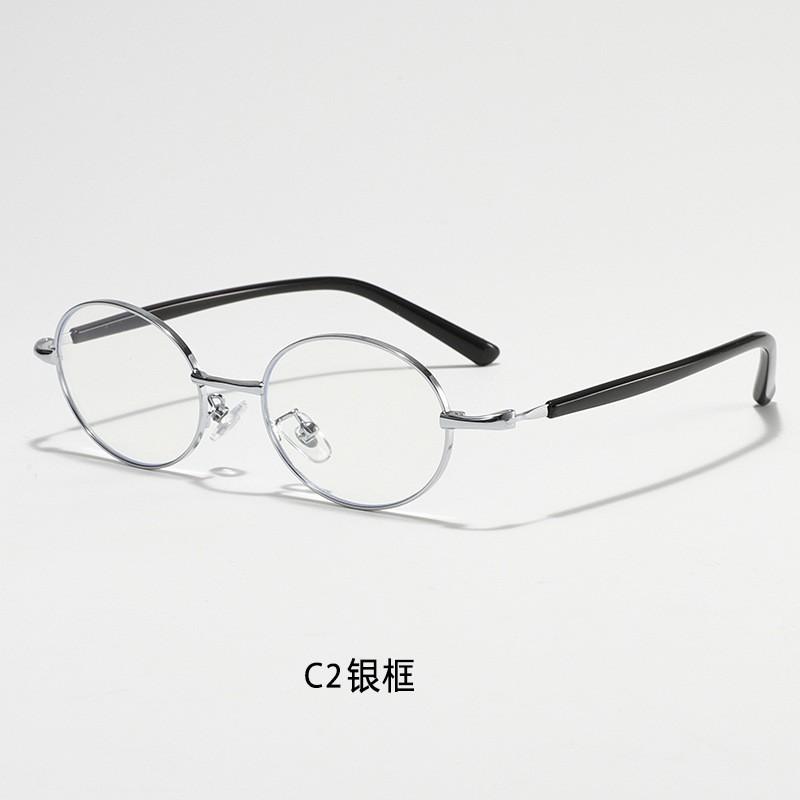 Ultra-Light Metal Oval Eyeglasses Frame Men Women Small Face Vintage Retro Style PC Lens Anti-Blue Light