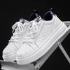 Fashion Men's thick soled casual shoes breathable soft sole four season comfort students white shoes outdoor walking sports board shoes