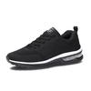Large size men's flying woven air cushion shoes, Amazon couple spring casual sports shoes, student breathable running shoes