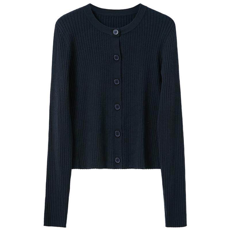 Sancai 2025 Winter Slim-Fit Knit Cardigan