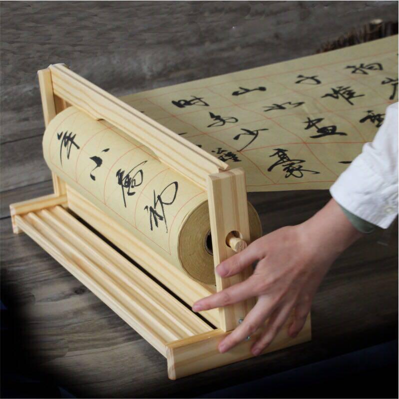 Four Treasures Study Solid Wood Scroll & Paper Storage Rack Other
