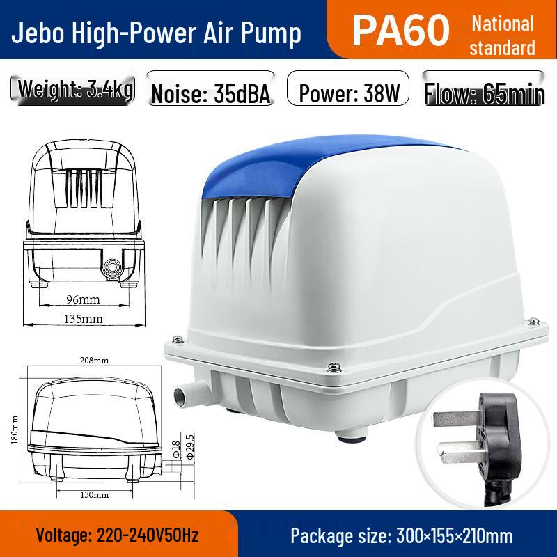 20-Year Old Brand High-Power Fish Tank and Marine Tank Oxygen Pump
