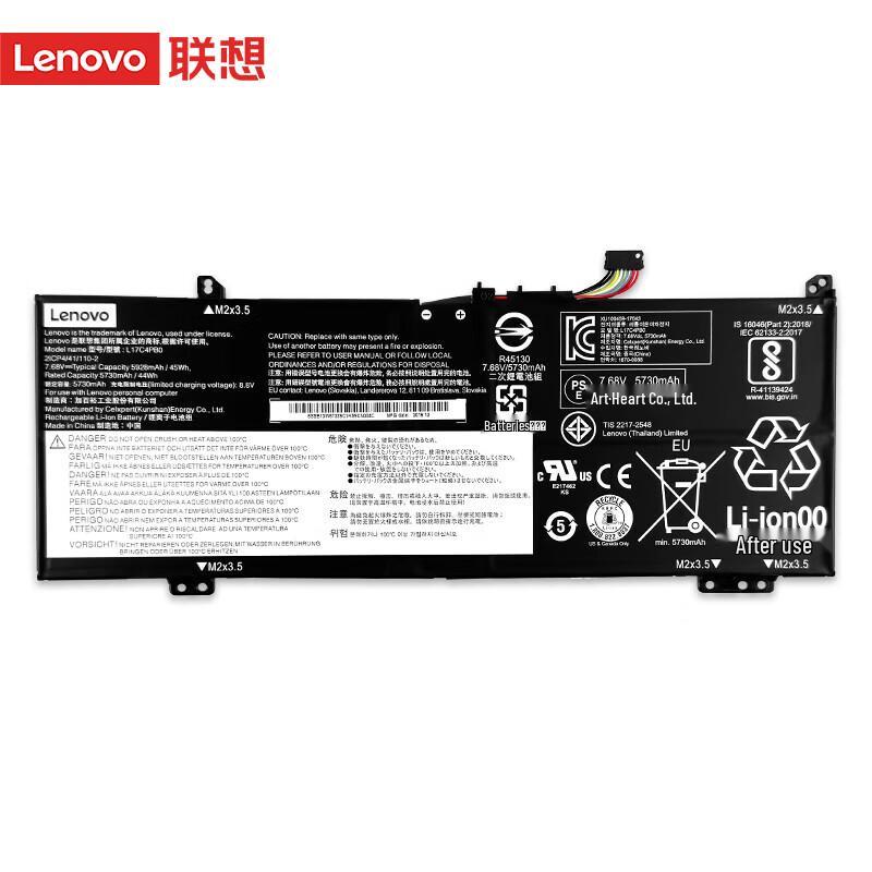 Lenovo Original Laptop Batteries